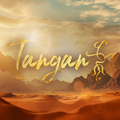 user avatar for @tangan2025:camprappler.campin.gg